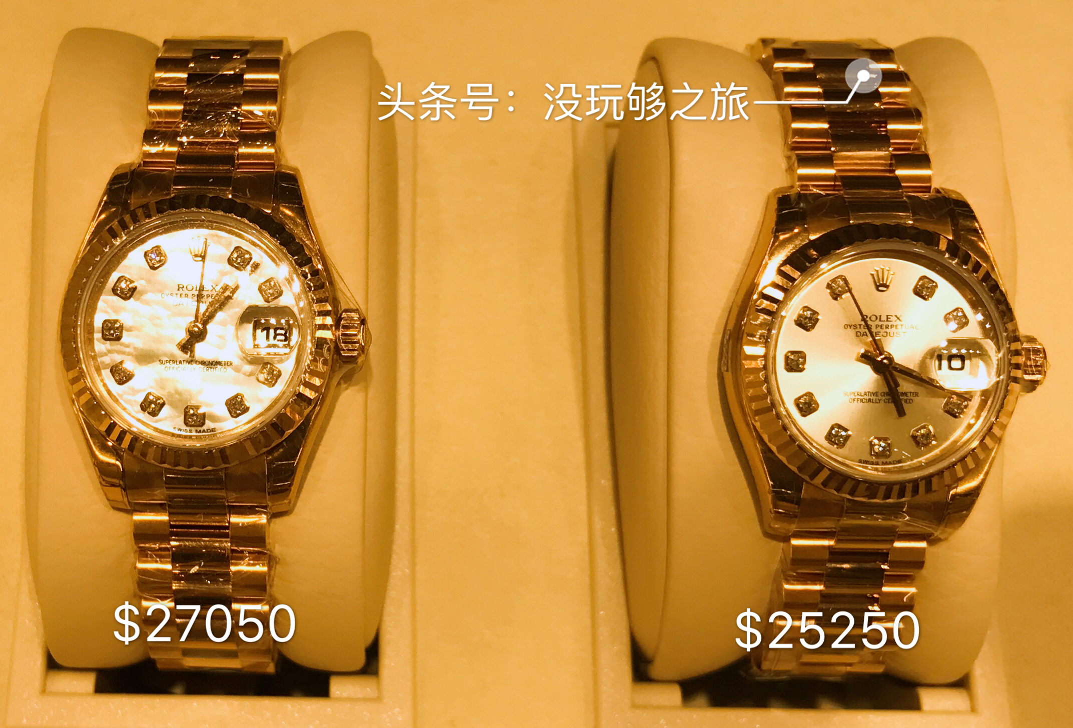 每个人心里都有一个钻戒,劳力士免税店价格表一览图片