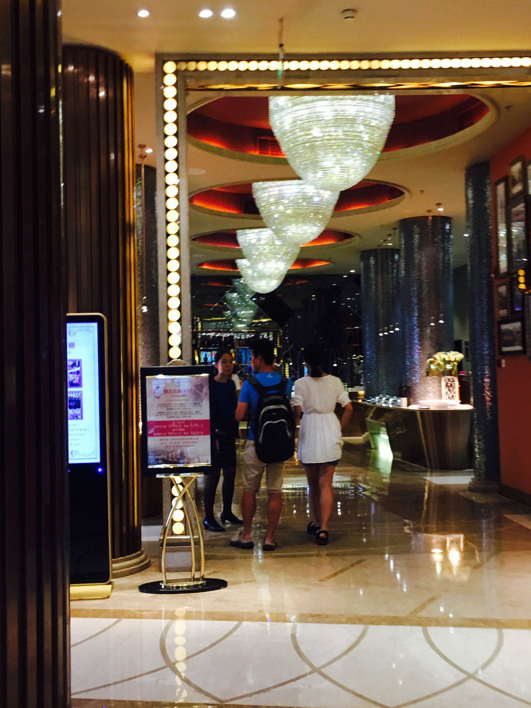 鹭江宾馆茶点价格,鹭江宾馆茶餐厅