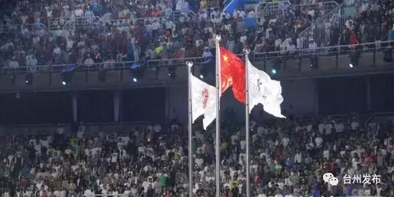 天津全运会浙江队田径视频,全运会天津代表队入场视频