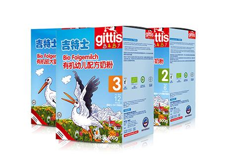 市面上有多少款婴幼儿奶粉,目前市场上的有机奶粉