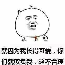 信阳最新严查消息,河南信阳最新通告