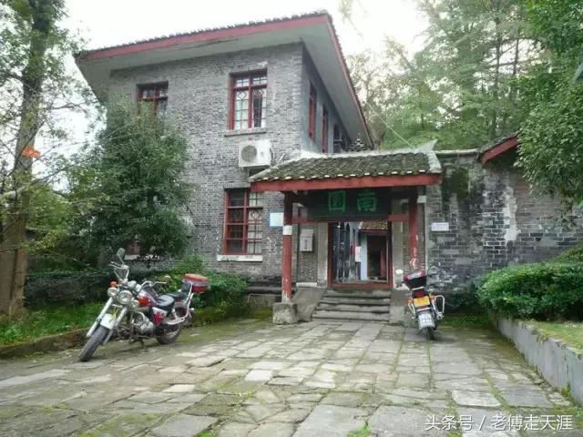 梁中与红中曾合校办学多年~两校原是亲生血缘关系