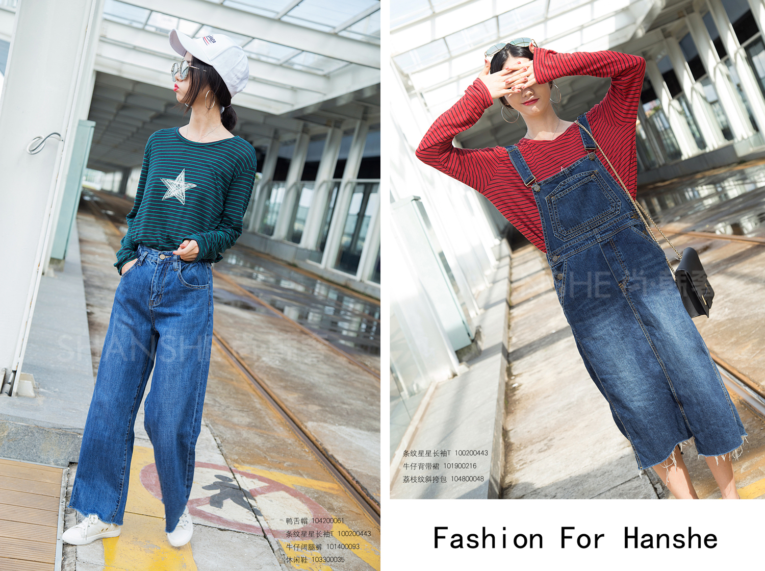 LOVE｜我喜欢的样子你都有