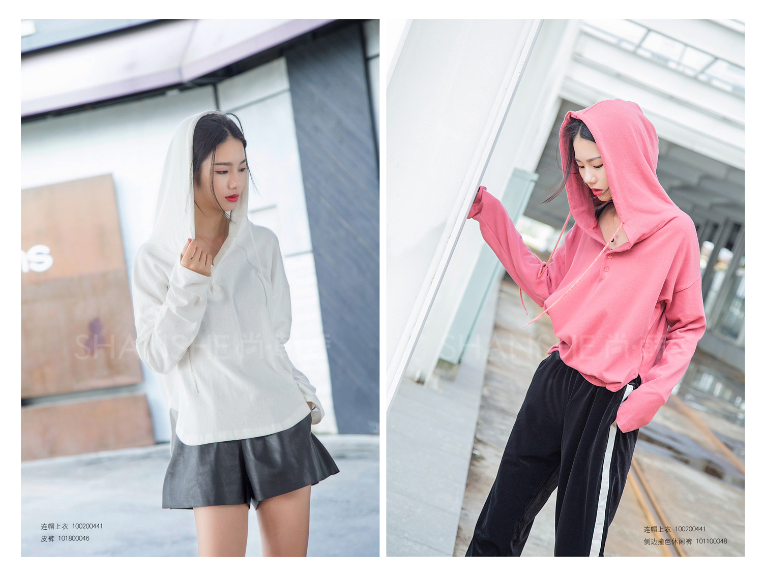 LOVE｜我喜欢的样子你都有