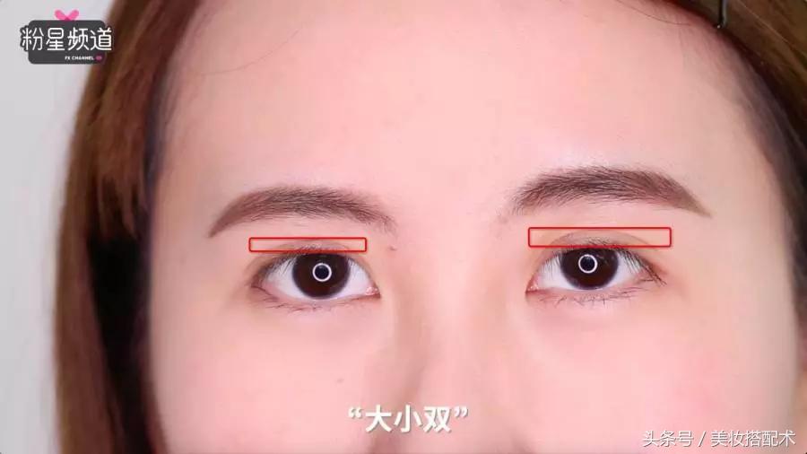细长双眼皮贴小内双教程,最全双眼皮贴教程