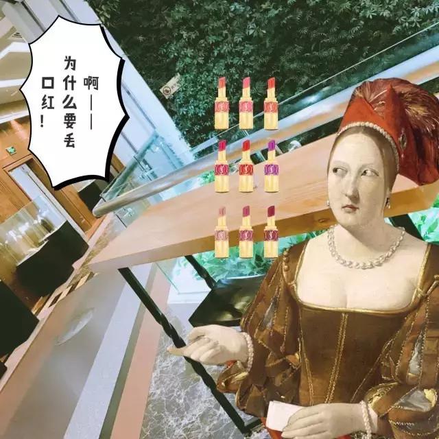 七夕大牌口红限定大盘点,各大牌口红七夕限定