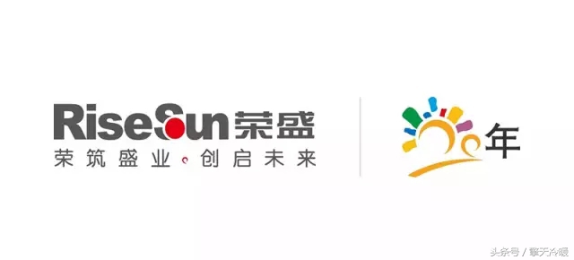 金秋八月再传捷报！擎天冷暖中标芜湖荣盛华府采暖项目！