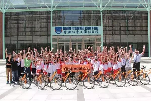 合肥9区的顶级学区,合肥市学区房价格