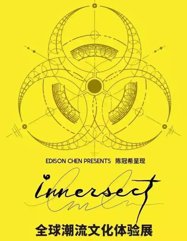 陈冠希在美国做潮牌生意,潮牌创始人陈冠希