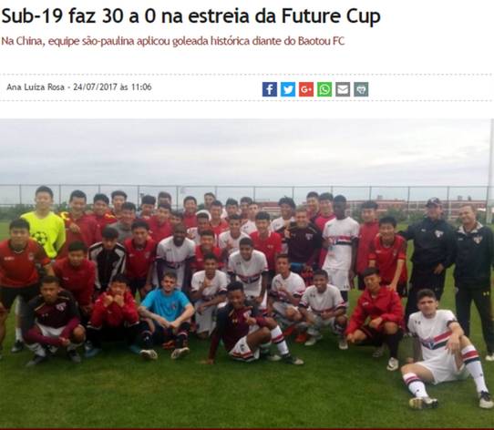 中国足协要为落后足球水平负责吗,足协官方0-0