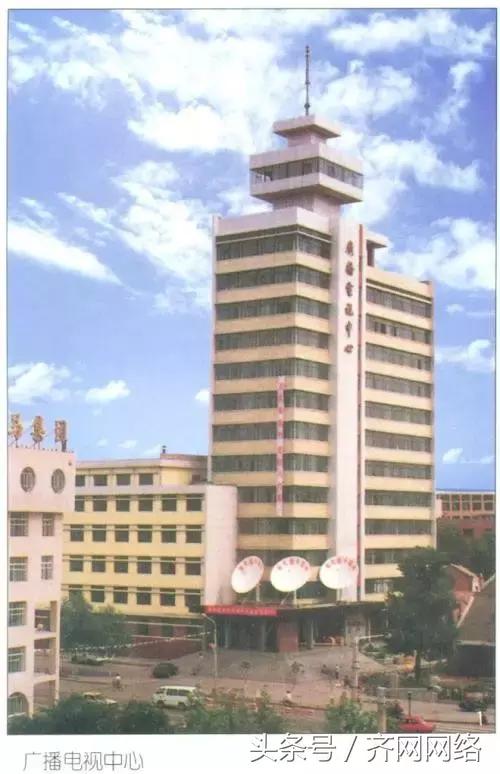 齐齐哈尔第一高楼楼层,齐齐哈尔最高楼鑫茂大厦