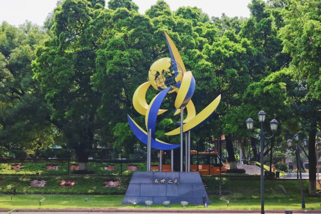 真光学校和真光中学有什么不同,真光中学简介