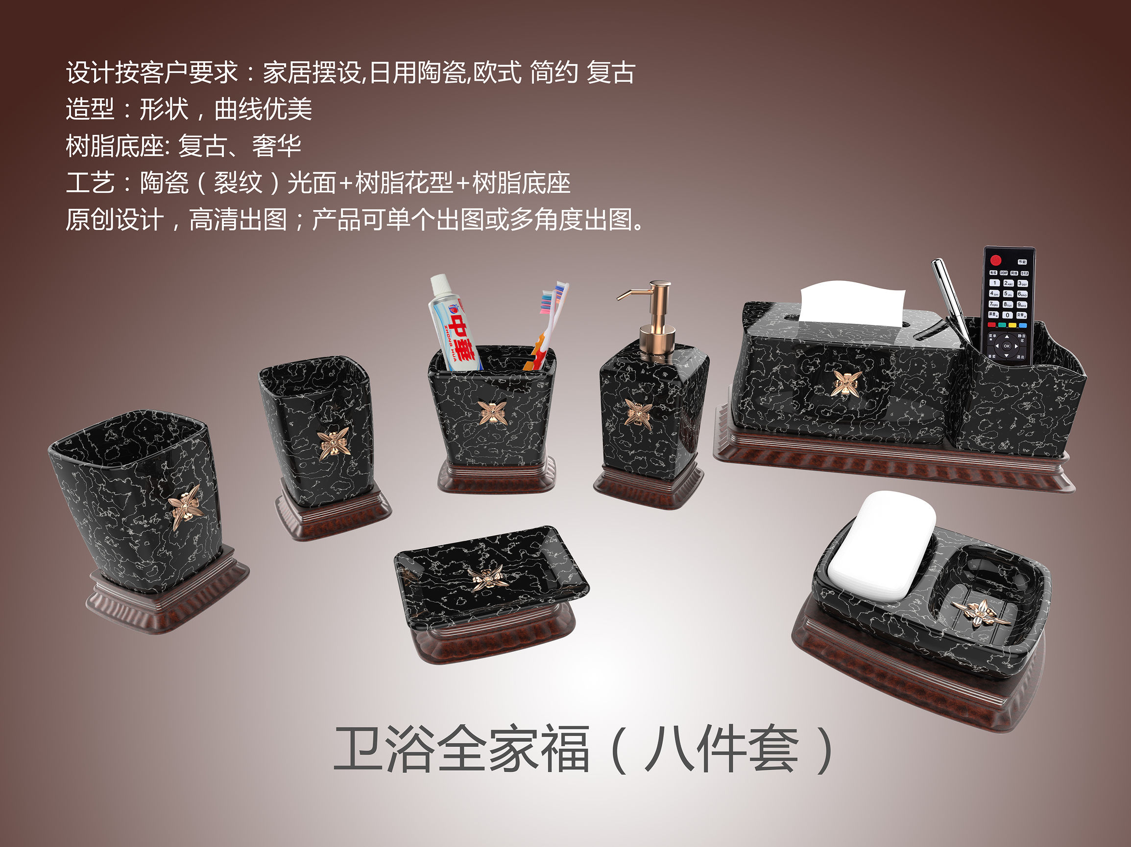 家居设计师品牌大全,家居设计师面料推荐