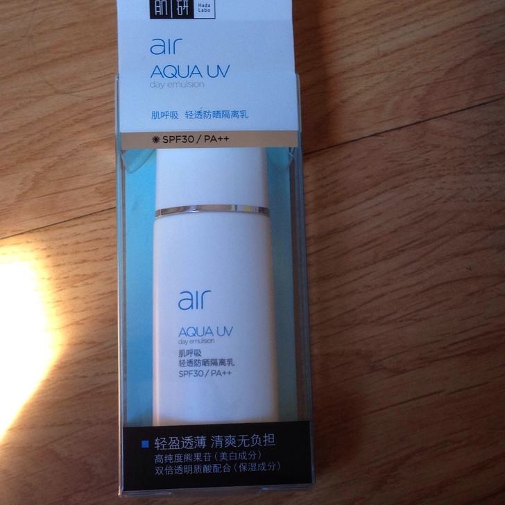 invisiberzinc防晒与安耐晒,安耐晒系列防晒测评