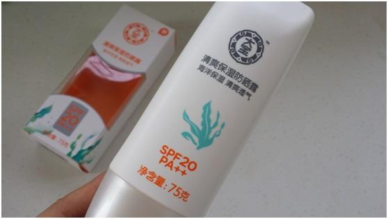 invisiberzinc防晒与安耐晒,安耐晒系列防晒测评