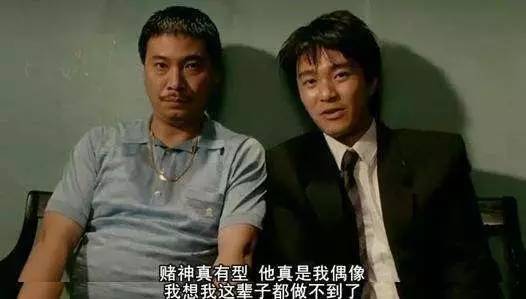 狗叔的经典片段,狗叔精彩片段