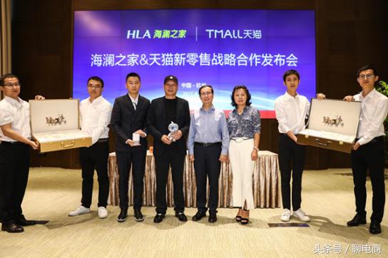 海澜之家服装行业数字化转型,服饰新风潮海澜之家