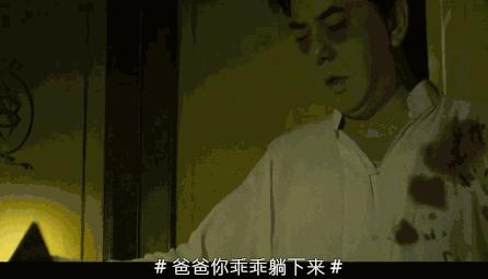 b级片是恐怖片吗,b级片有多恐怖