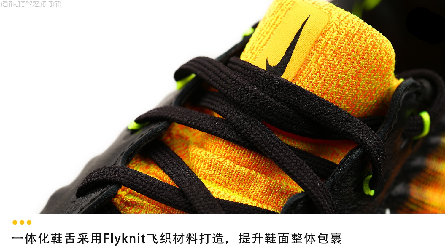 一双既可以打篮球又可以跑步的鞋,tf战靴