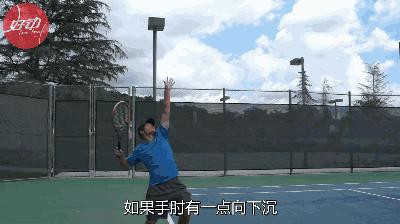 关注三个点提高活跃度,正面下手发球易犯错误及纠正方法