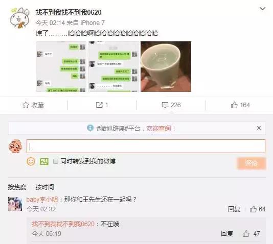第一季权游7集,权游美剧全集