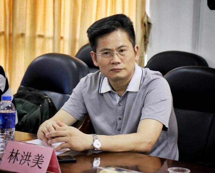 发扬体育文化精神·追思厦门鼓浪屿一代球王陈镇和