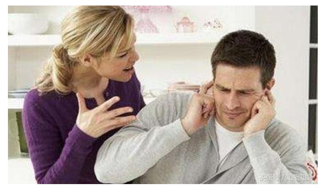 这几种男人面相不能嫁,远离这几种面相的男人