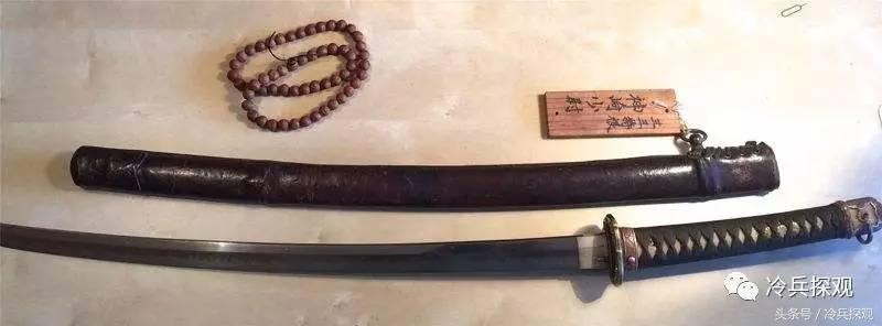 日本刀分类和鉴赏,日本刀古董收藏