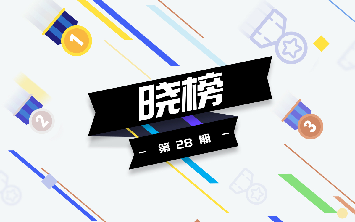 微信上那些奇奇怪怪的小程序,微信朋友圈只有小程序咋办