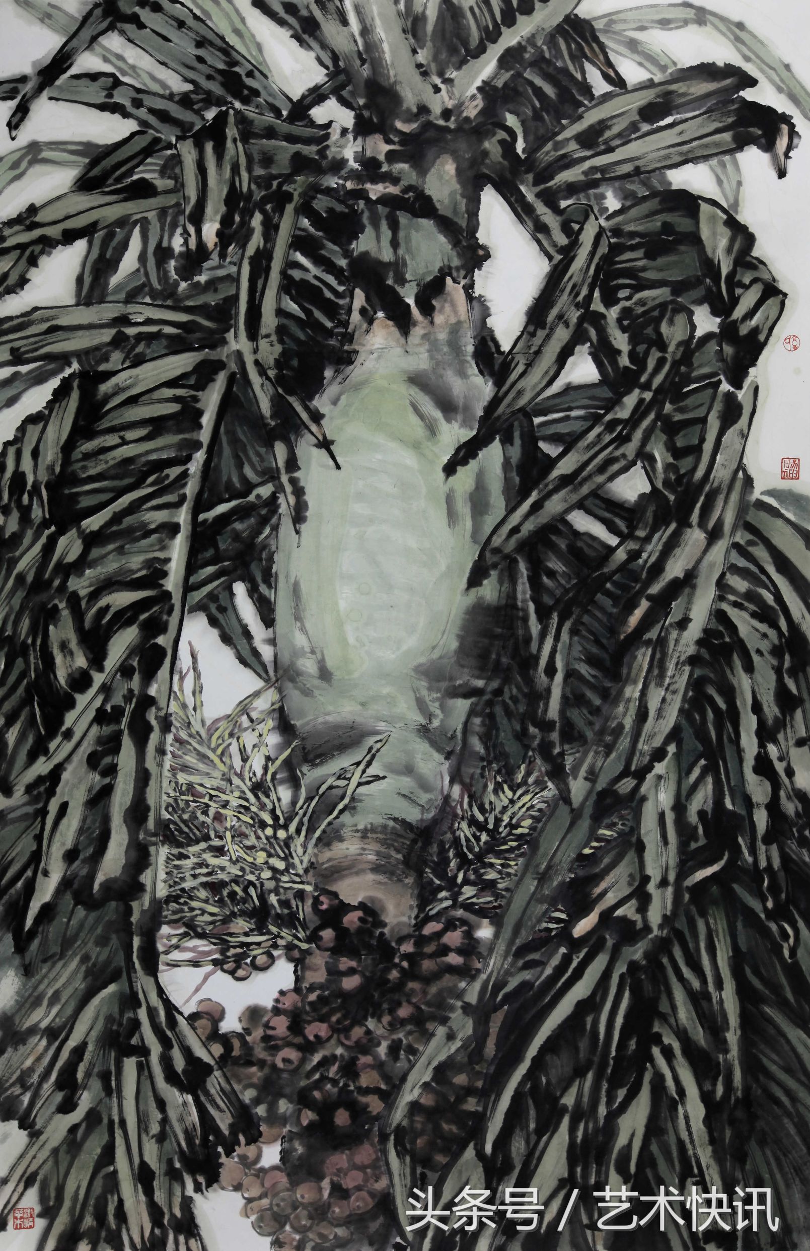 郭玫孮：时代的召唤节选