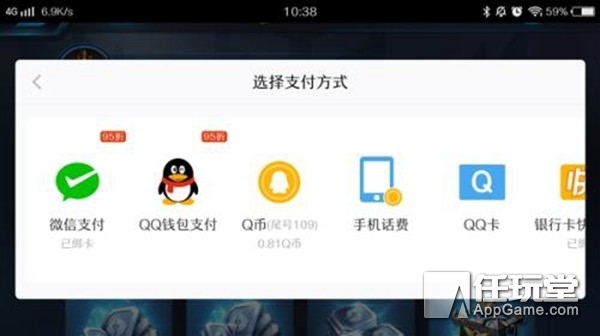 csgo国服被vac国际服能打吗,csgo国服老是崩溃