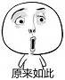 解决黑头毛孔粗大的日常方法,黑头毛孔粗大解决方法测评