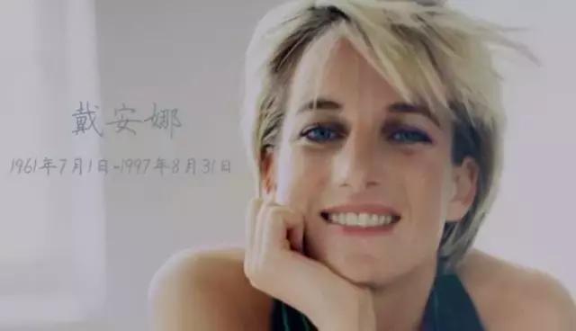 今天，20周年，多少球迷还记得当年球场上风华绝伦的英伦玫瑰？