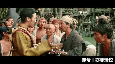 脸熟叫不上名字的男艺人,脸熟却叫不出名的老艺人