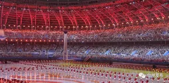 天津全运会浙江队田径视频,全运会天津代表队入场视频