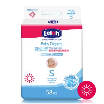 不用买的母婴产品,不用海淘的东西