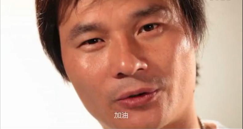 李毅护球到底像不像亨利,李毅在哪场比赛护球像亨利