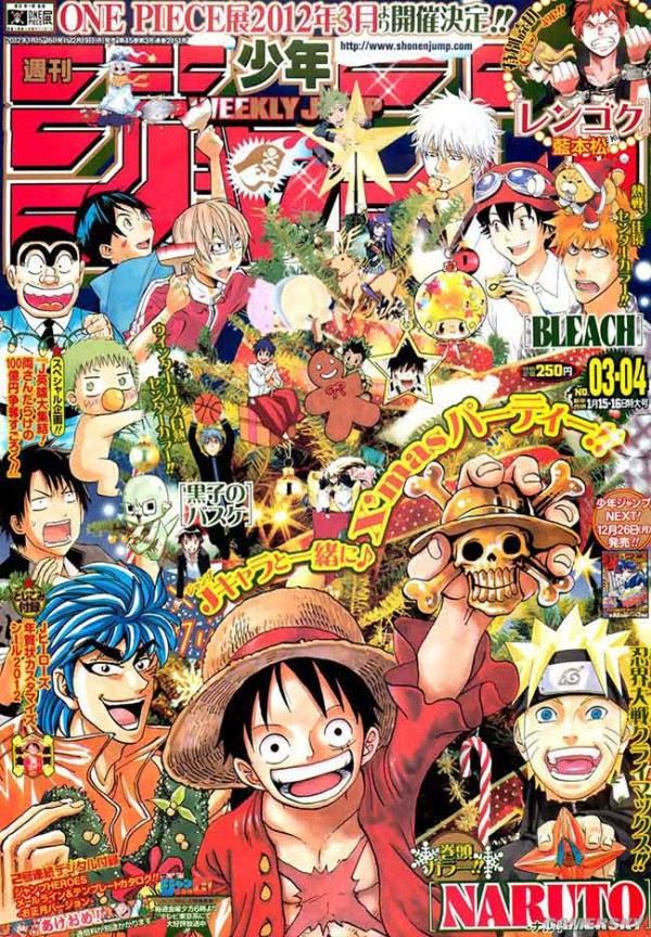 jump少年漫画,少年jump漫画官网进入