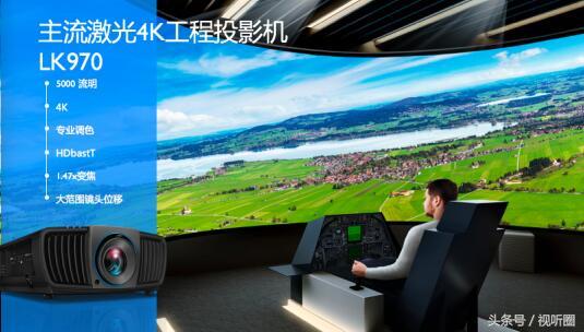 激光4k光学变焦投影仪,明基激光投影仪4k哪款好