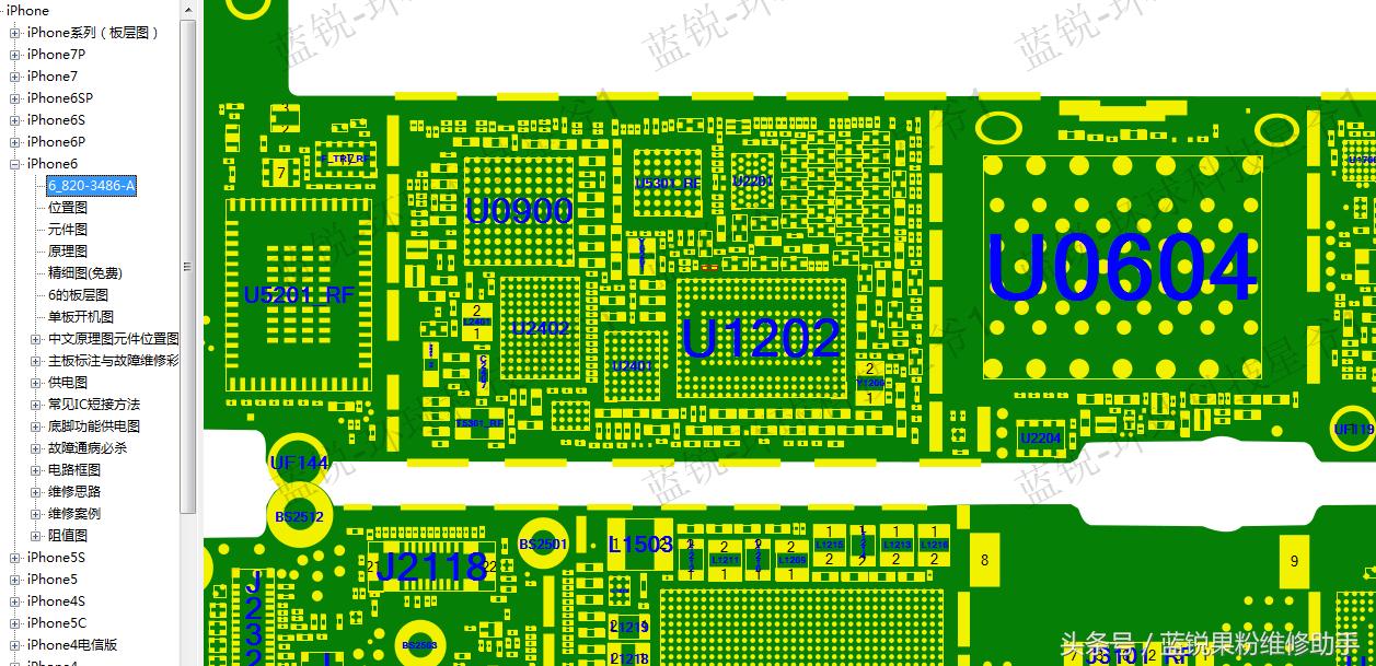 iphone手机蓝屏开不了机怎么办,iphone手机蓝屏