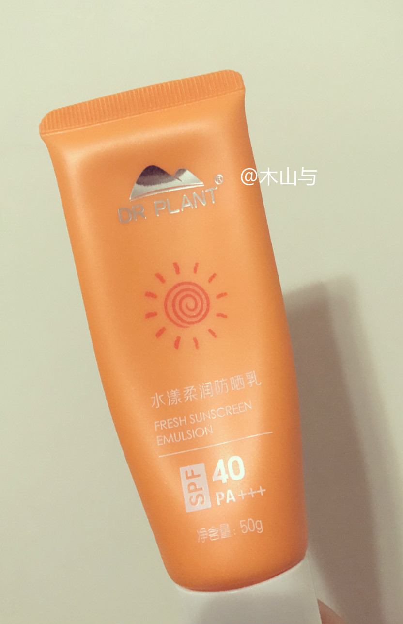 invisiberzinc防晒与安耐晒,安耐晒系列防晒测评