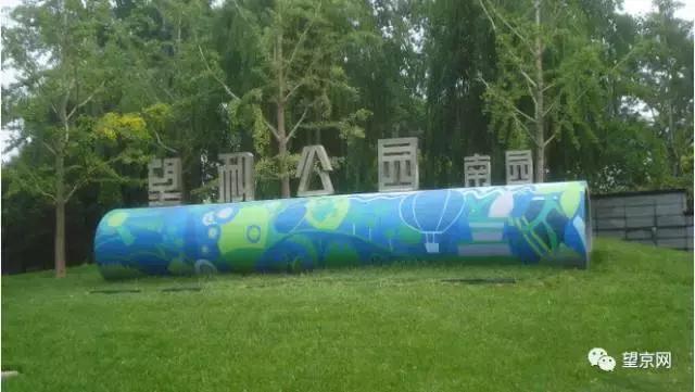 厚积薄发昌邑,厚积薄发中海