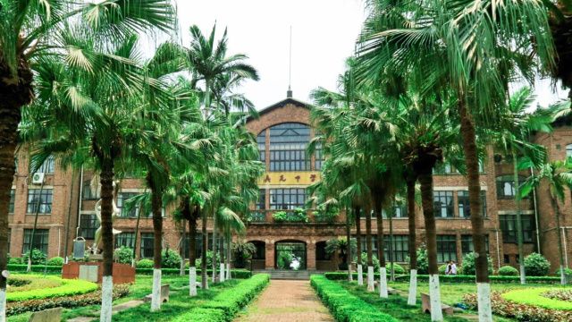 真光学校和真光中学有什么不同,真光中学简介