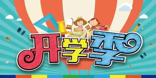 哪些新媒体营销值得推荐,新媒体营销日历