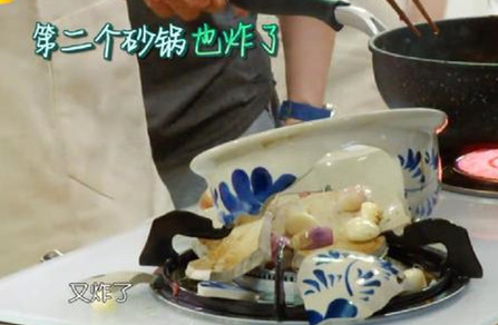 中餐厅张亮吐槽林大厨,中餐厅砂锅炸了怎么办
