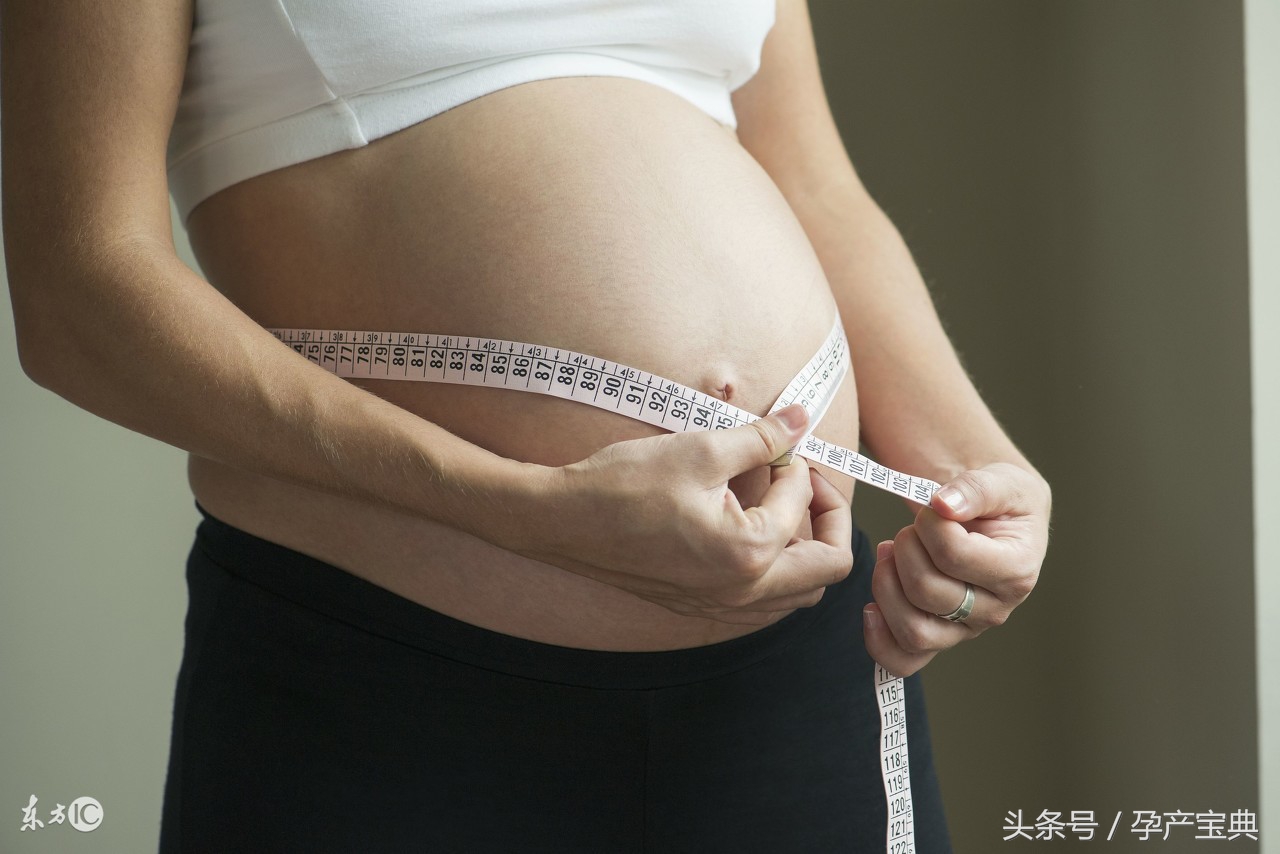 孕晚期身体这个部位测量结果，直接决定是顺产还是剖腹产！