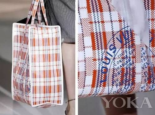 这些我们玩剩下的东西现在是世界潮流！而且还很贵！