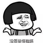 英雄互娱游戏公司营收状态,英雄互娱游戏收入排名