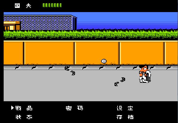 热血物语后面怎么通关,热血物语闯关没路了