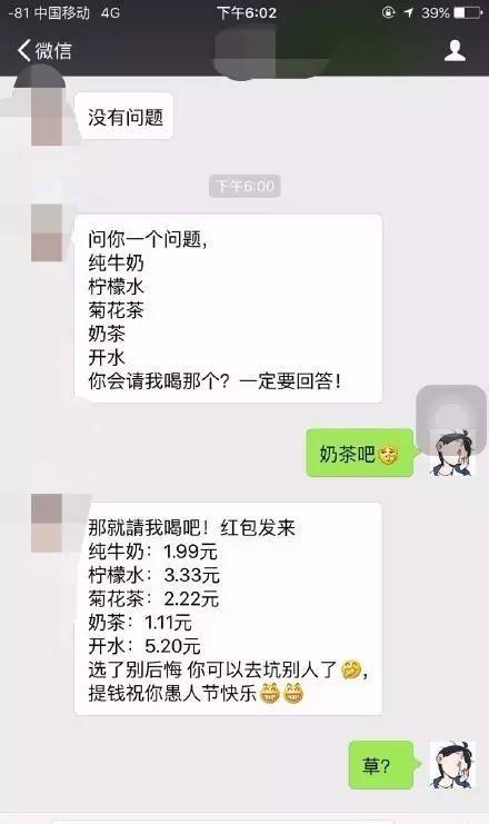 信阳最新严查消息,河南信阳最新通告